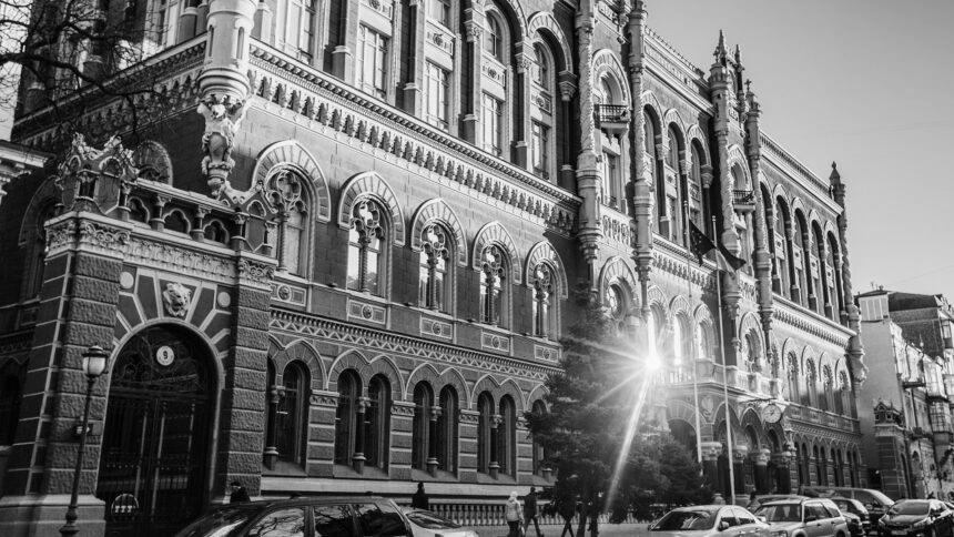 Що буде з економікою України: в НБУ сказали