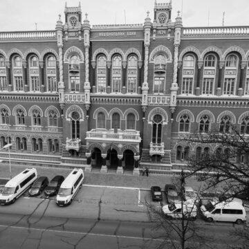 Ціни в Україні зростатимуть швидше, ніж прогнозує НБУ