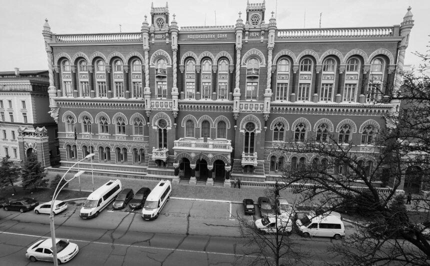 Ціни в Україні зростатимуть швидше, ніж прогнозує НБУ