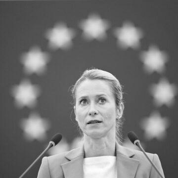 ЄС може затвердити новий пакет санкцій проти Росії 23 жовтня – Каллас