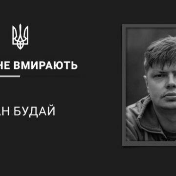 02 На війні проти РФ загинув ще один український журналіст