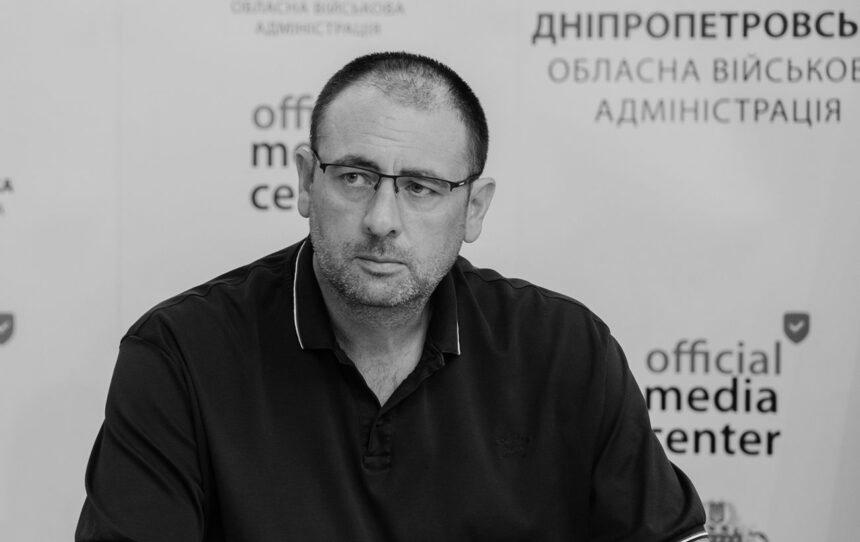 Хто керуватиме Дніпропетровською областю замість Лисака: стало відоме ім’я