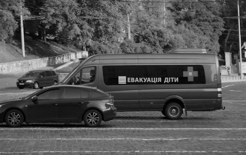 З Донецької області евакуювали ще 150 дітей