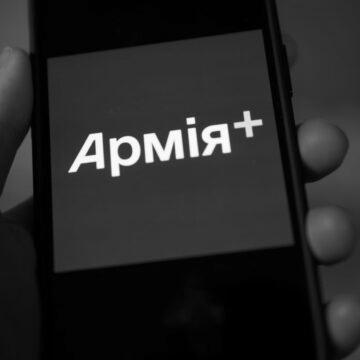 Військовим дозволили онлайн-переведення між ЗСУ та Нацгвардією: як це працюватиме