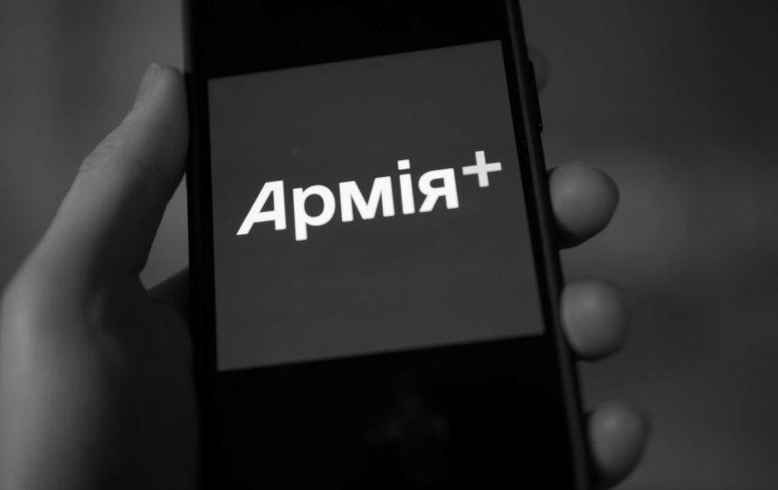 Військовим дозволили онлайн-переведення між ЗСУ та Нацгвардією: як це працюватиме Військовим дозволили онлайн-переведення між ЗСУ та Нацгвардією: як це працюватиме