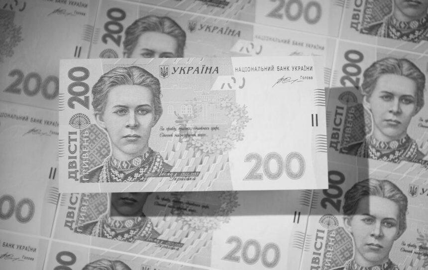 МВФ тисне на Україну: Bloomberg дізнався, чому фонд хоче девальвації гривні