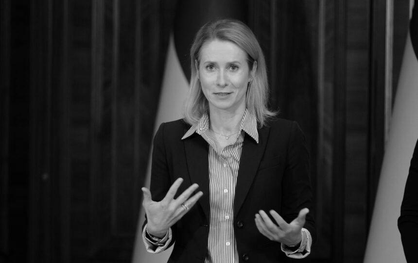 ЄС затвердив 19-й пакет санкцій проти Росії: що під ударом