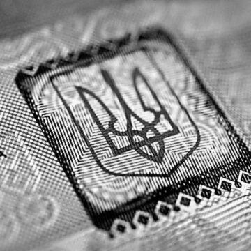 У “Слузі народу” запропонували на українських грошах вказувати напис “Ми віримо в Бога”