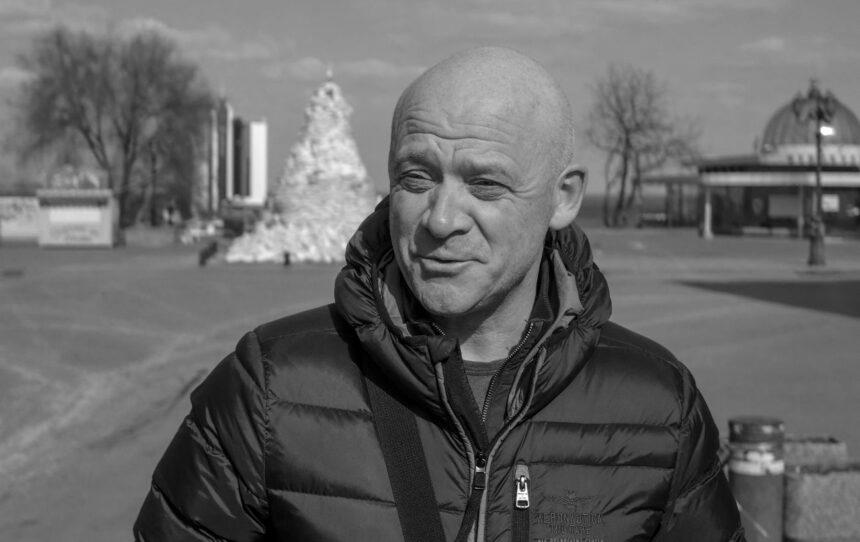 Зеленський пояснив, чому Труханова позбавили громадянства Зеленський пояснив, чому Труханова позбавили громадянства