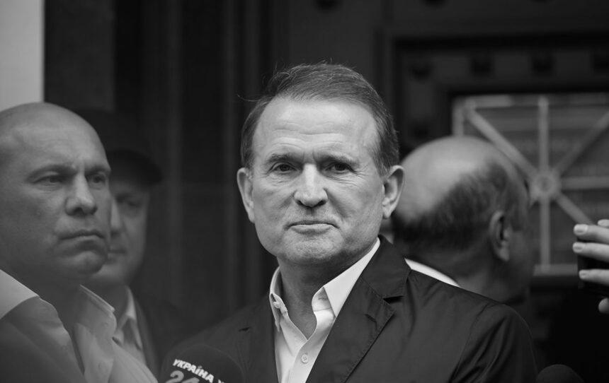 У Києві перед судом постане соратник Медведчука, який тікав до Росії У Києві перед судом постане соратник Медведчука, який тікав до Росії