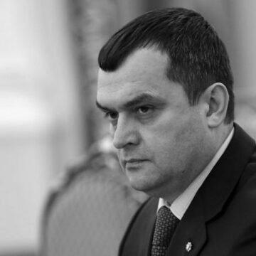 ВАКС конфіскував понад 400 млн гривень у колишнього міністра МВС часів Януковича