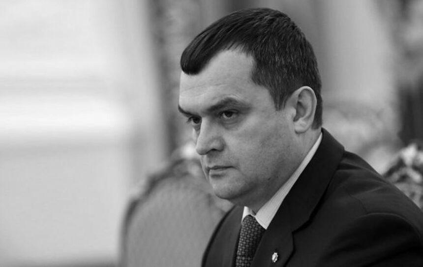 ВАКС конфіскував понад 400 млн гривень у колишнього міністра МВС часів Януковича ВАКС конфіскував понад 400 млн гривень у колишнього міністра МВС часів Януковича