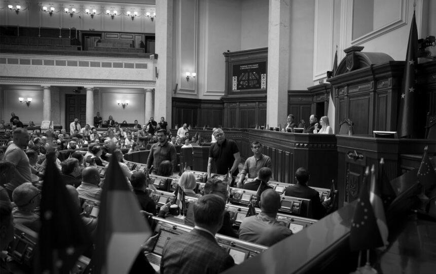 Що відбувається у Раді та Кабміні на фоні справи Міндіча: головне за день Що відбувається у Раді та Кабміні на фоні справи Міндіча: головне за день