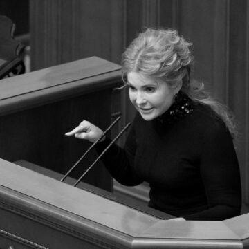 “Батьківщина” закликає до відставки уряду та створення “коаліції єдності”