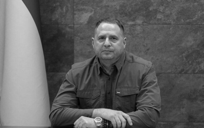 Зеленський звільнив Єрмака з посади голови ОП