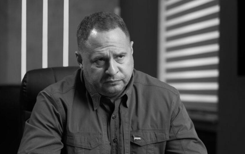 Єрмак анонсував продовження переговорів щодо мирного плану США