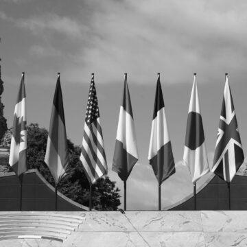 "Плівки Міндіча". G7 нагадала Україні ключову умову руху до НАТО “Плівки Міндіча”. G7 нагадала Україні ключову умову руху до НАТО