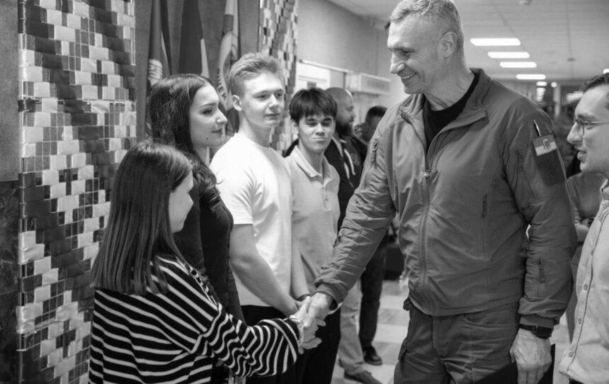 Київ запроваджує в навчальних закладах сучасні безпекові технології, – Кличко