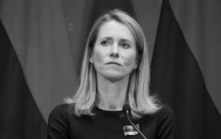 Кая Каллас попередила про ризики швидкого миру для України