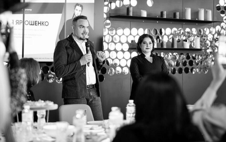 Підсумки бізнес-бранчу “Бізнес. Інвестиції. Лідерство. Майбутнє України”