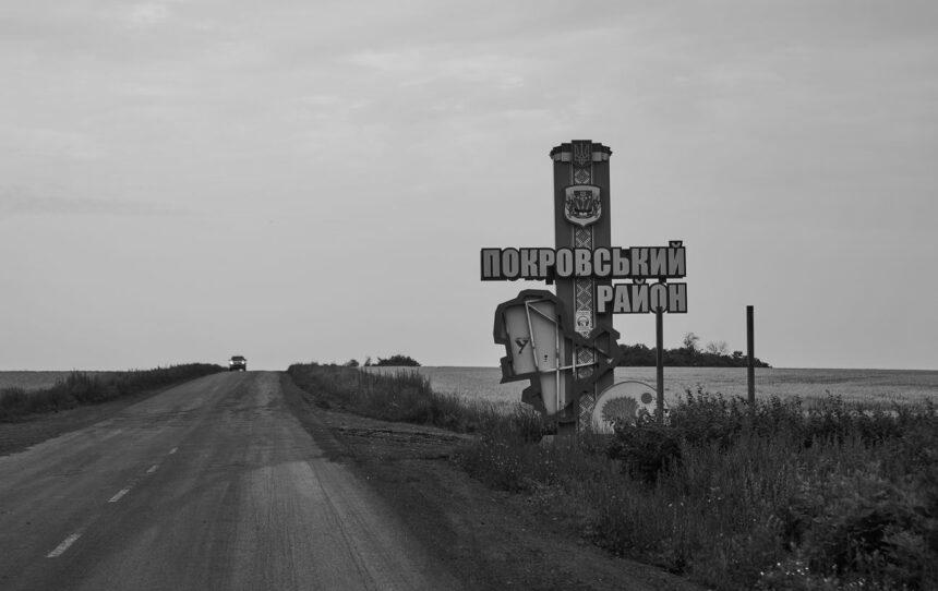 РФ хоче захопити Покровськ за будь-яку ціну: підтверджено масове перекидання військ