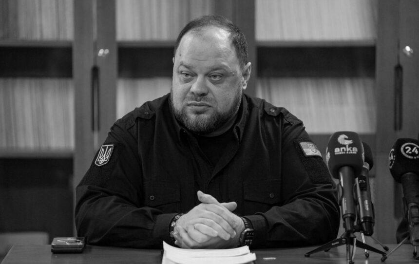 Рада поставила роботу “на паузу” через скандал в “Енергоатомі” та відставки міністрів