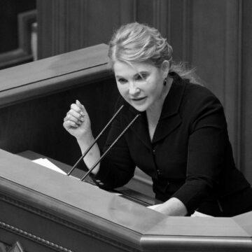 Тимошенко розкритикувала підходи до формування держбюджету-2026