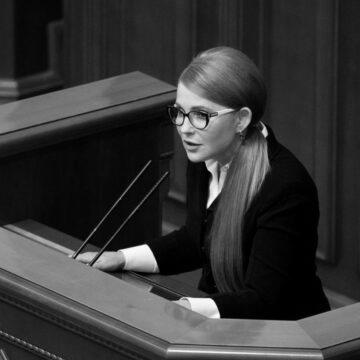 Тимошенко закликала створити коаліцію та уряд національної єдності Тимошенко закликала створити коаліцію та уряд національної єдності