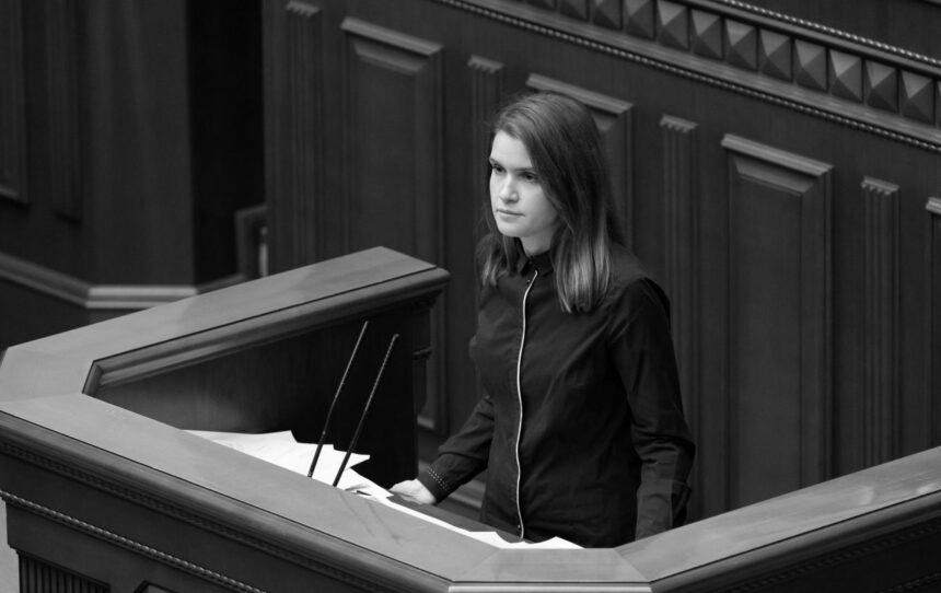 Активістка “публічно звернулася” до СБУ з приводу гучних заяв Безуглої