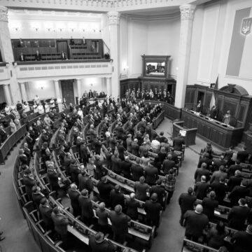 Рада збереться в останню суботу перед Новим роком: яка причина