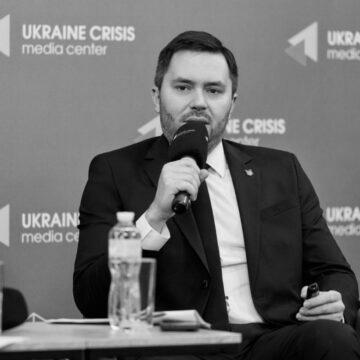 Зеленський звільнив главу Нацкомісії з цінних паперів
