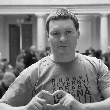 Справа про хабарі в Раді: нардепу Пивоварову обрали запобіжний захід Справа про хабарі в Раді: нардепу Пивоварову обрали запобіжний захід