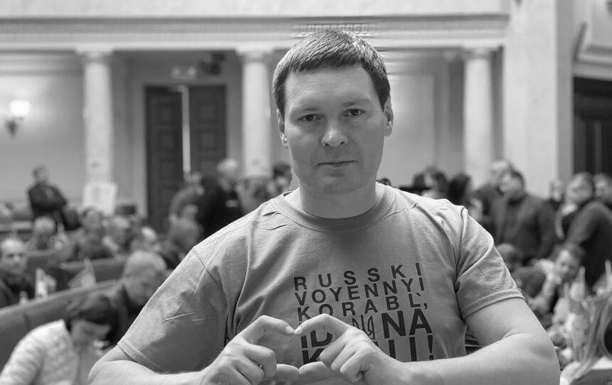 Справа про хабарі в Раді: нардепу Пивоварову обрали запобіжний захід