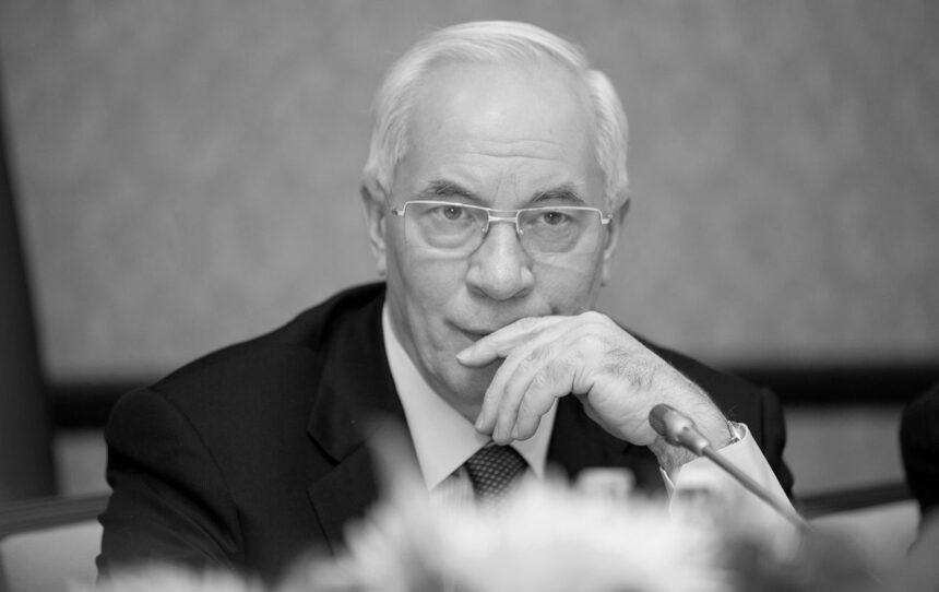 Експрем’єру Азарову заочно дали 15 років тюрми