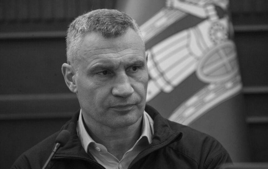 Київрада ухвалила бюджет столиці на 2026 рік, – Кличко