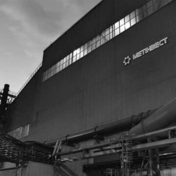 "Метінвест" Ахметова інвестує у виробництво DR-окатків: продукція для зеленої металургії “Метінвест” Ахметова інвестує у виробництво DR-окатків: продукція для зеленої металургії