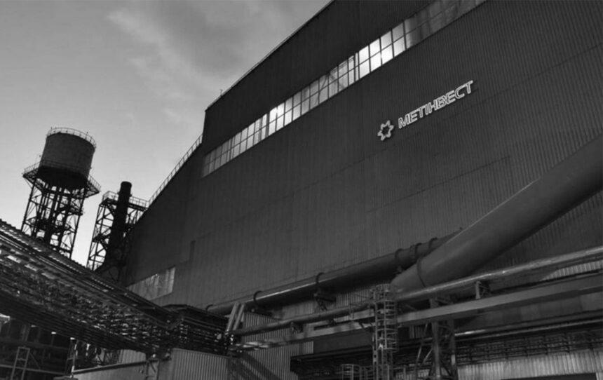 “Метінвест” Ахметова інвестує у виробництво DR-окатків: продукція для зеленої металургії