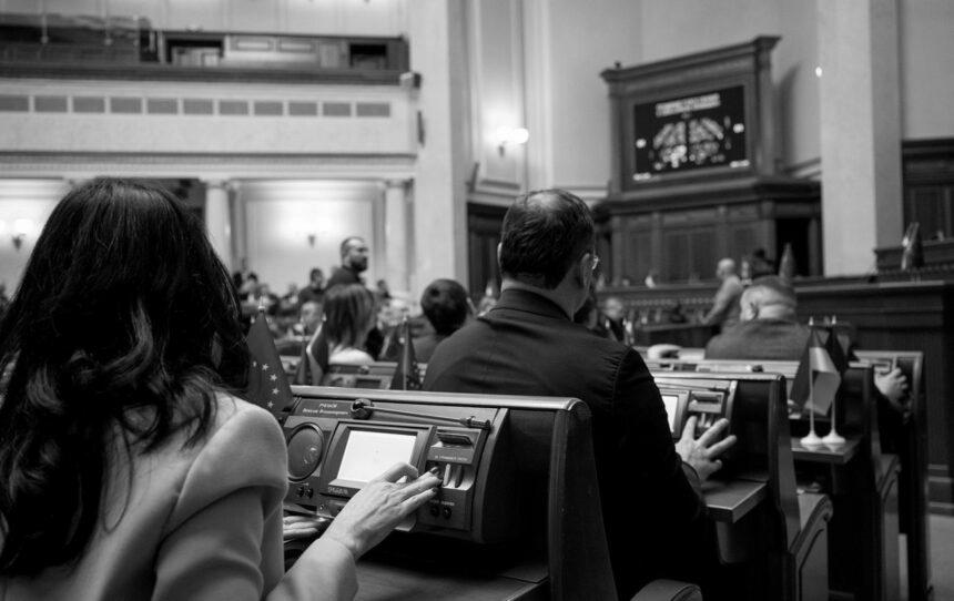 Рада ухвалила два важливі закони для посилення обороноздатності України: про що мова