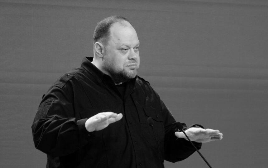 Рада має забезпечити дві речі законом про вибори під час війни, – Стефанчук