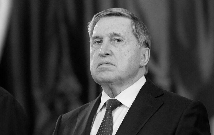 У Путіна назвали несерйозною ідею тристоронньої зустрічі США, України та РФ