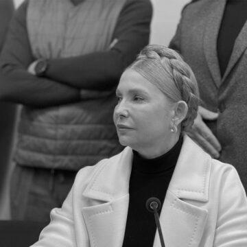 За Тимошенко почали вносити заставу, - джерела За Тимошенко почали вносити заставу, – джерела