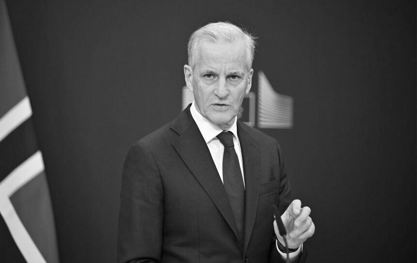 У Норвегії пояснили роль своїх військових у гарантіях безпеки для України У Норвегії пояснили роль своїх військових у гарантіях безпеки для України