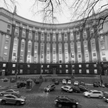 Кабмін зберіг режим ліцензування та квот на експорт дерева і брухту на 2026 рік