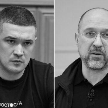 Рада не змогла призначити Шмигаля та Федорова на нові посади Рада не змогла призначити Шмигаля та Федорова на нові посади