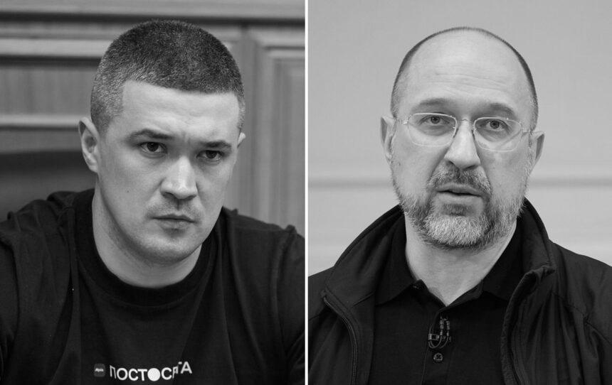 Рада не змогла призначити Шмигаля та Федорова на нові посади