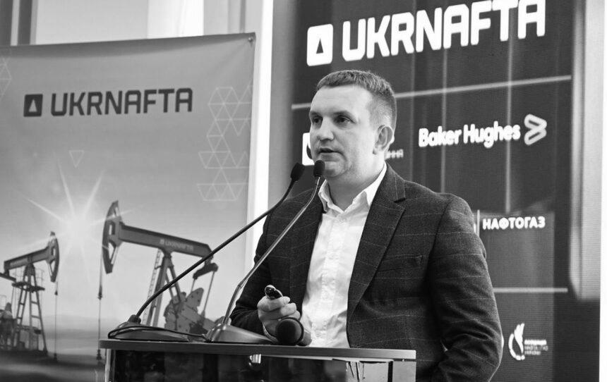 Кабмін звільнив голову Держгеонадр