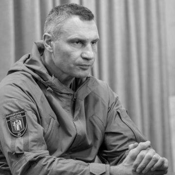 "Ситуація вкрай важка". Кличко вдруге закликав киян за можливості виїхати за місто “Ситуація вкрай важка”. Кличко вдруге закликав киян за можливості виїхати за місто