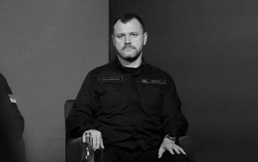 Клименко зробив заяву про комендантську годину у Києві: поліцейських знімають з завдань Клименко зробив заяву про комендантську годину у Києві: поліцейських знімають з завдань