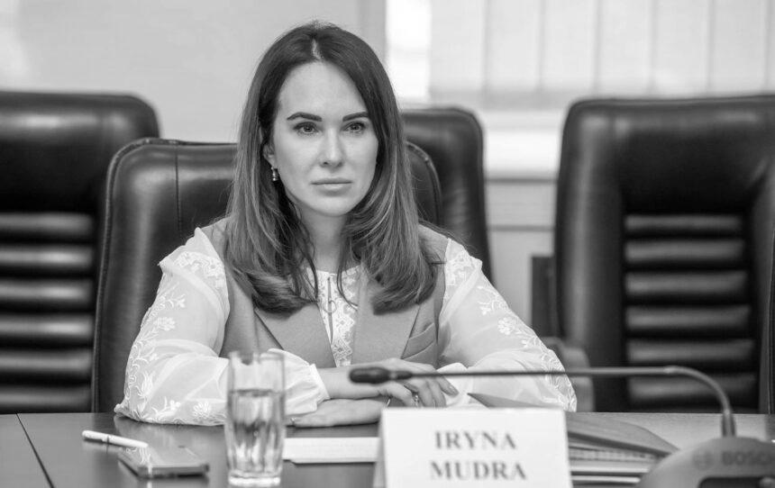 Мудра залишається в ОП. Названо кандидата на посаду міністра юстиції