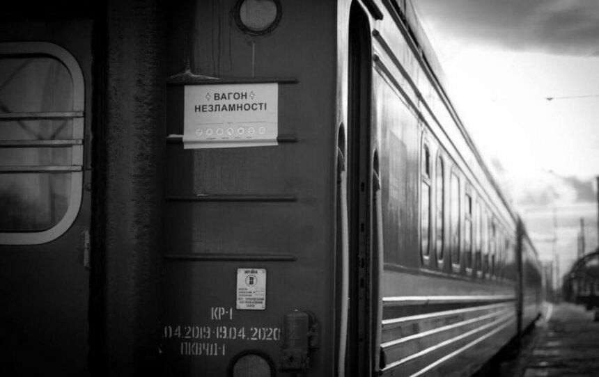 В Київській області розгорнули перші "Вагони незламності" В Київській області розгорнули перші “Вагони незламності”